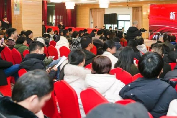 短期投资的定义