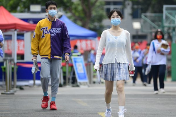 2023年高考几天考完