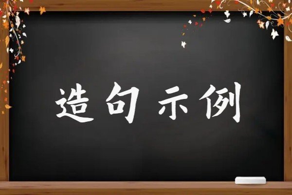 孙仲谋拼音