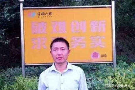 快递员破解数学界百年难题，被浙大教授请到大学讲课，他是谁呢？