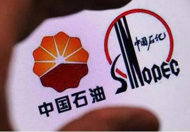 “两桶油”上半年均日赚4亿元,两桶油分别赚了多少亿?