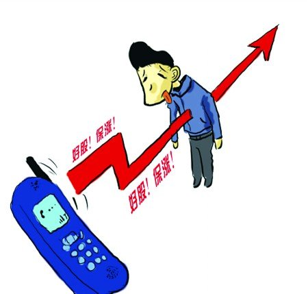 股市3000点下的众生相，反映出了哪些问题？