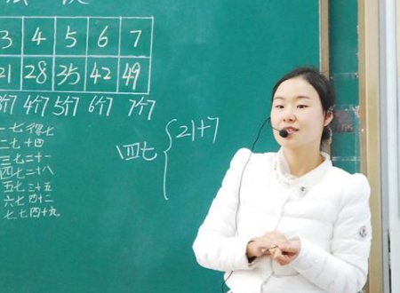 出30道小数乘小数和小数乘整数