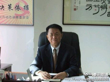 李广年的介绍