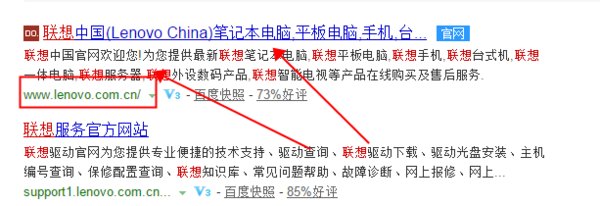 联想Y450无线网卡的问题