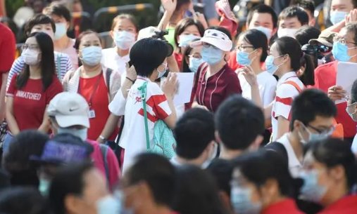 全国高考第三天考什么