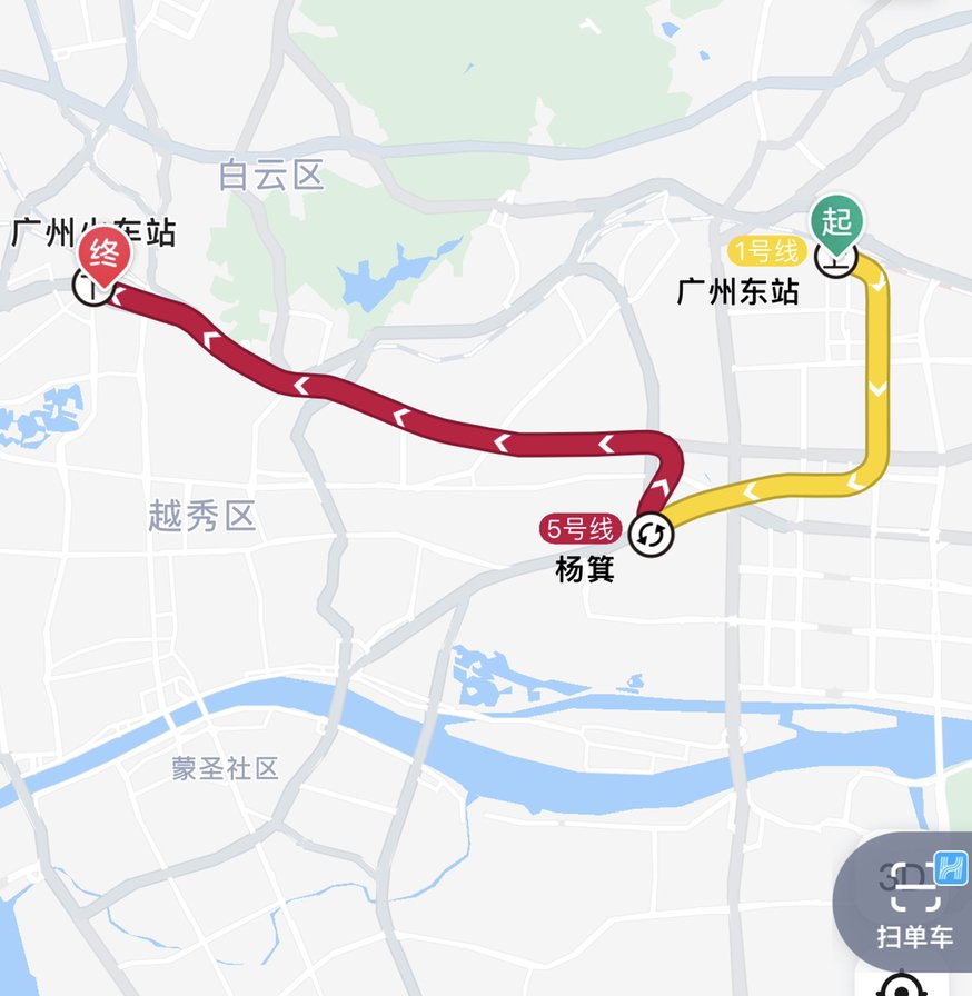 广州火车东站到广州站怎么走