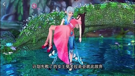 精灵梦叶罗丽是否有第三季