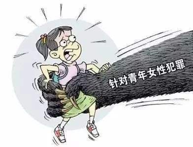 四川美女关在破窑洞十五年,两个智障男人看守终被警方解救,法院怎么判的?