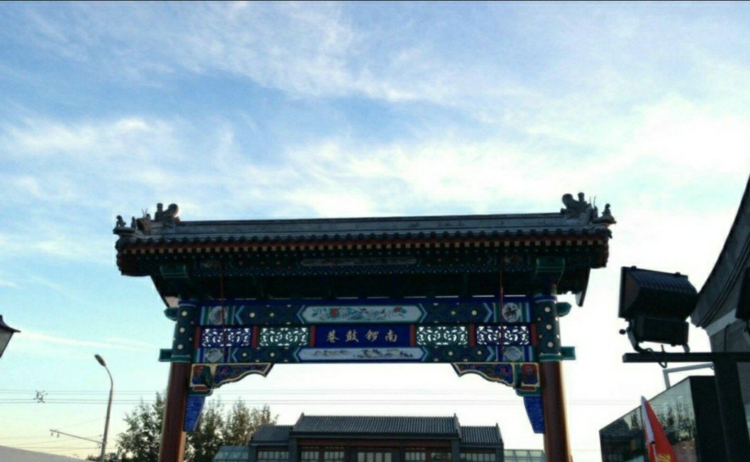 北京免费的好玩的地方适合年轻人
