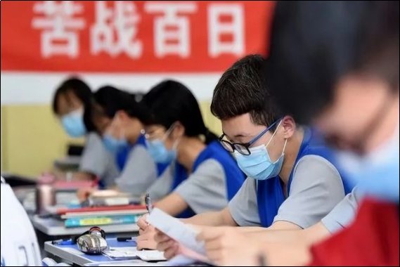 2022年全国高考时间