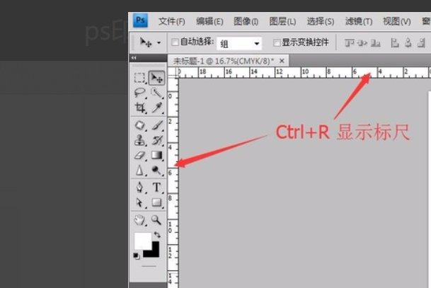 如何设定出血尺寸?