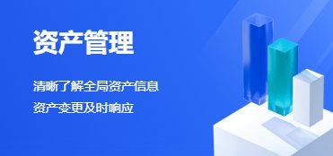 腾讯电脑管家好用吗？