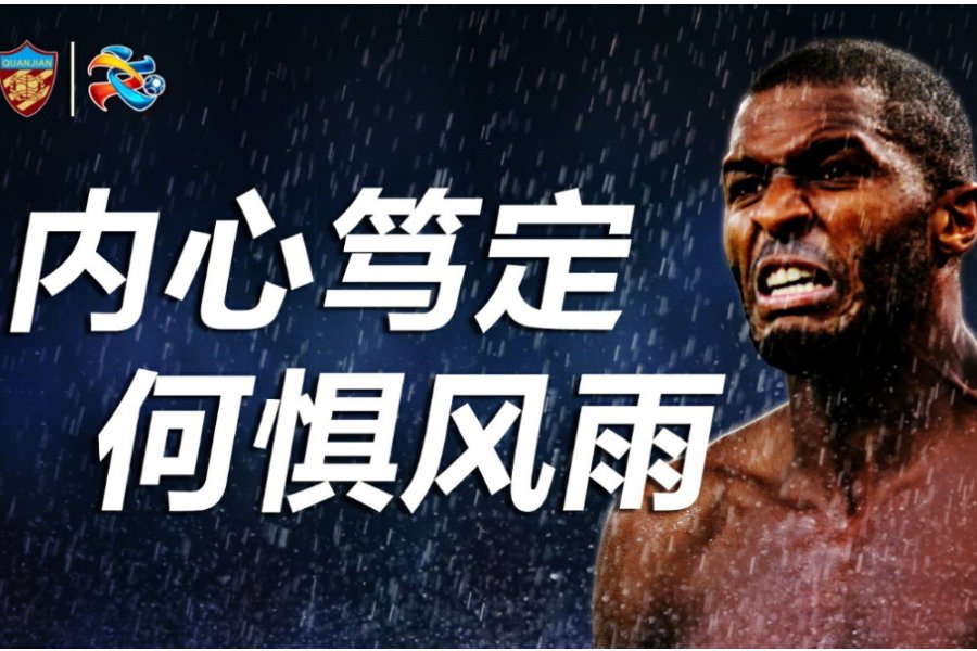 笃定的意思是什么
