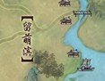 《剑网三》1-95级怎样最快升级?
