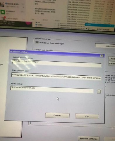 dell笔记本进入bios后黑屏怎么办？