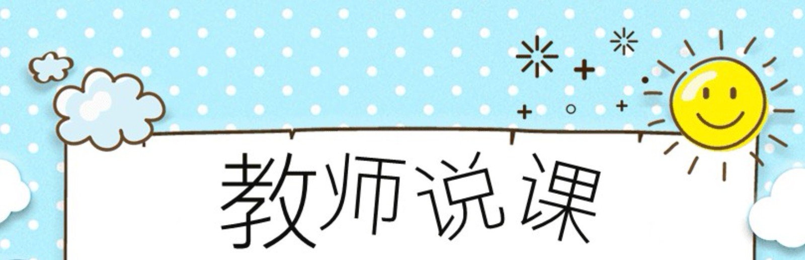 拨弄的拼音和意思