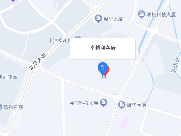 深圳市有哪些新楼盘在售