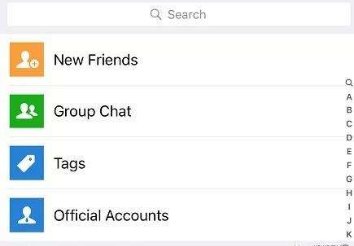 公众号official accounts什么意思？