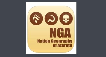 nga是什么意思？