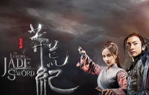 如何评价莽荒纪？改编的成功么？