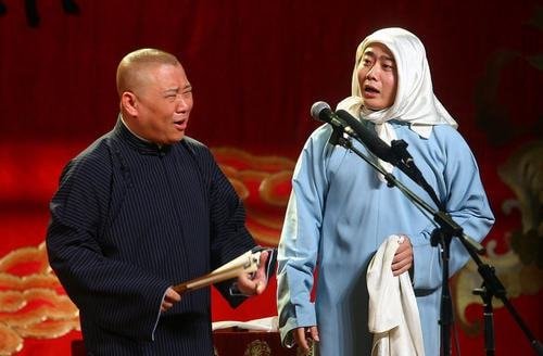 郭德纲在德云社属于什么辈分?