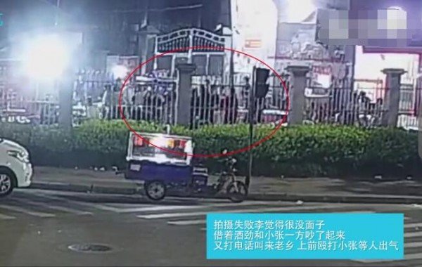 用馒头换邻桌五花肉是什么梗?