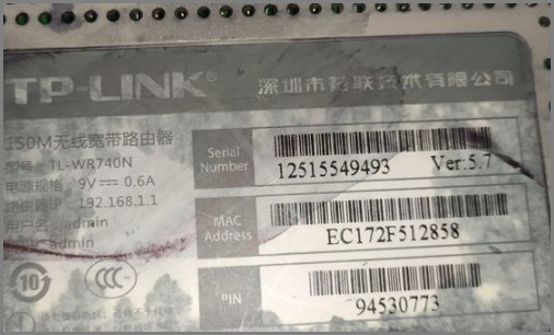 同一个路由器怎么设置局域网