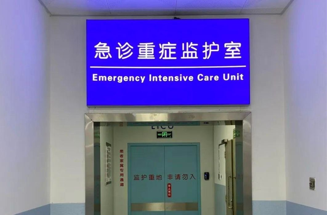 辽宁一34岁研究生猝死，家属称被学校威胁，具体是什么情况？