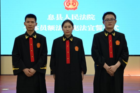 judge是什么意思