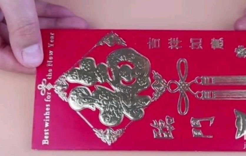 6个红包灯笼的手工做法