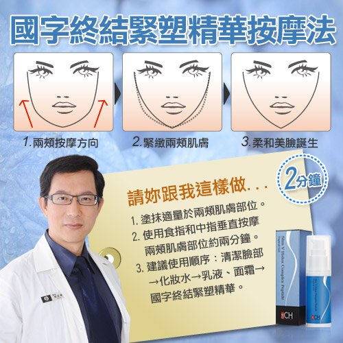 邱正宏的介绍