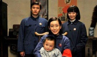 全家福电视剧剧情介绍 全家福电视剧主要讲什么