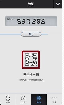 DNF显示连接失败，请稍后几分钟再登录