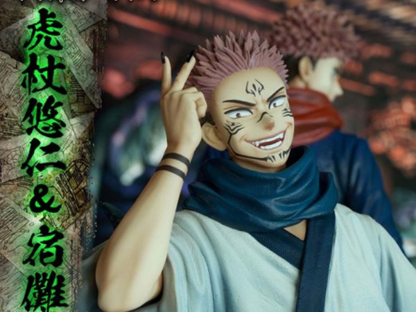 宿傩是哪个国家的