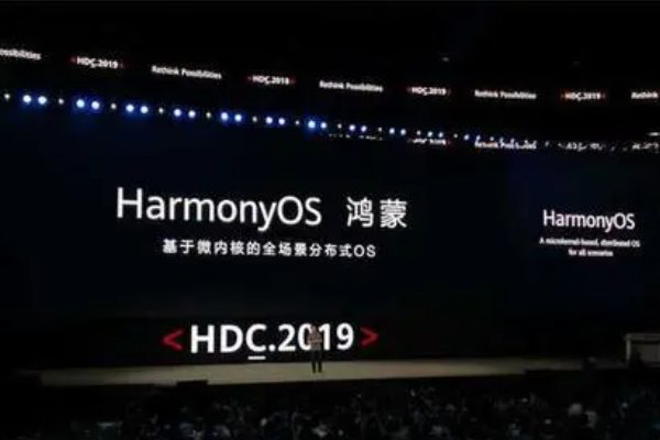 荣耀手机能刷鸿蒙系统吗？