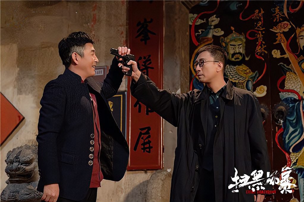 十大反贪电视剧