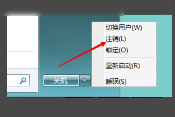 如何解决电脑开机密码忘记了怎么办？