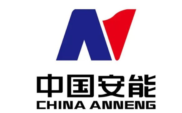 中国安能集团是什么级别央企?