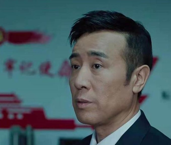 《巡回检察组》郑天明是什么人？