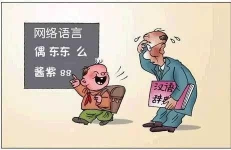 同学说我是NT。。NT什么意思？？？？又问我NC是什么？到底是什么？