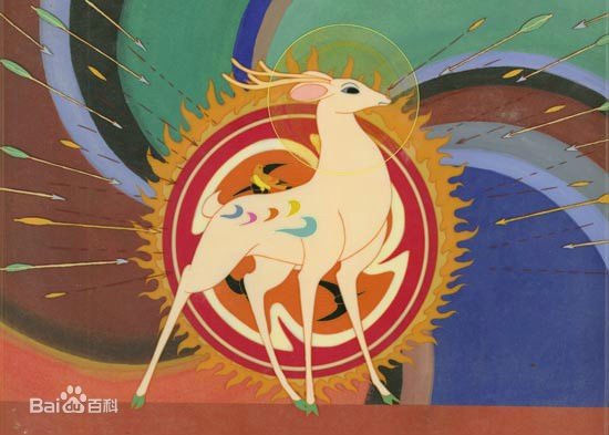 九色鹿为什么叫九色鹿?