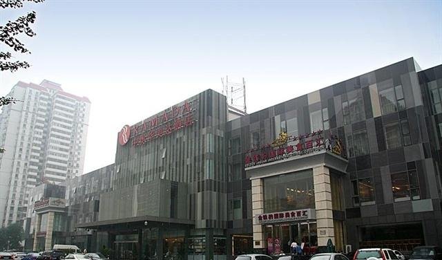 北京中奥华美达酒店的地址交通
