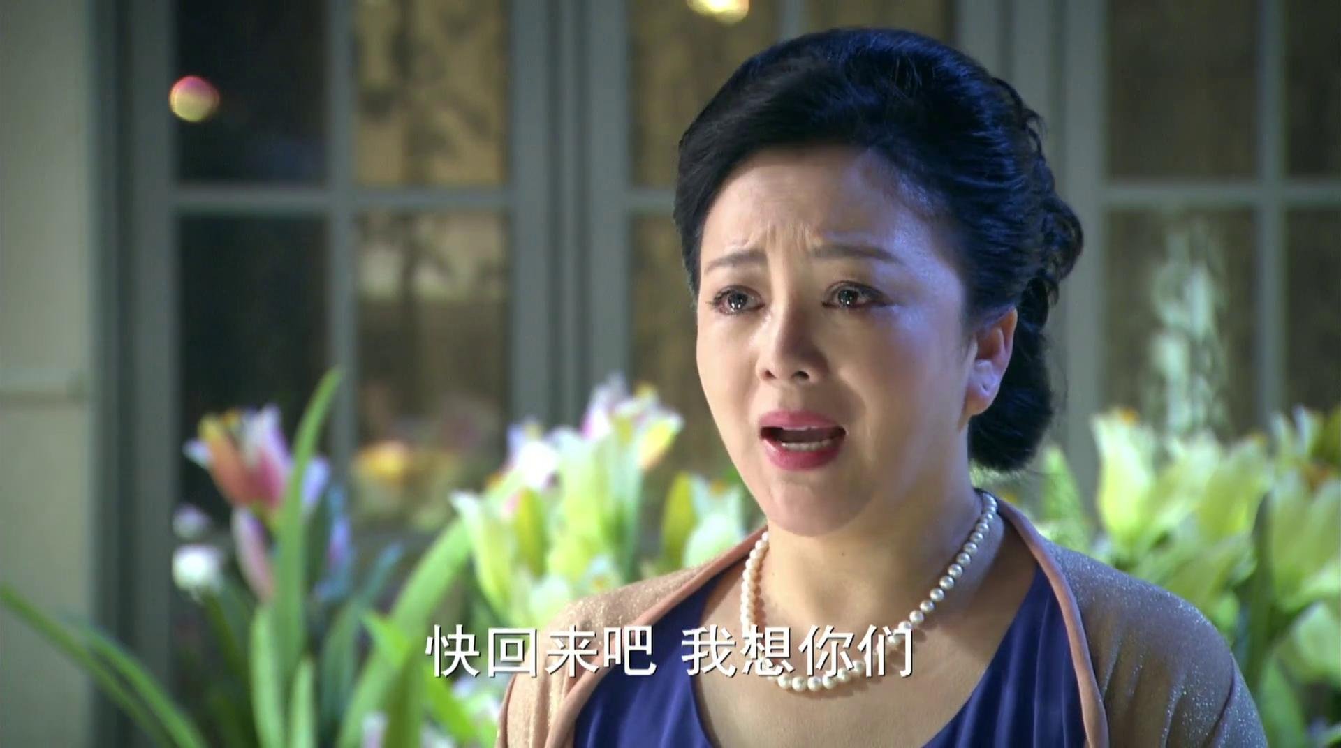 妻子的秘密黎母第几集后悔逼百合出家门