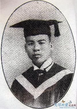 刘顺元的介绍