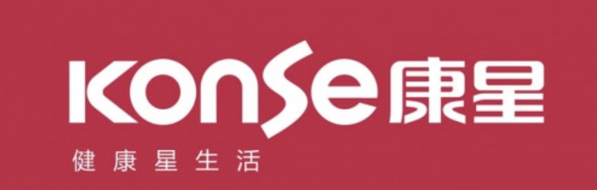 大家听过康星电器吗,是不是知名品牌来的?