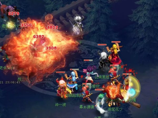 梦幻西游长安保卫战攻略