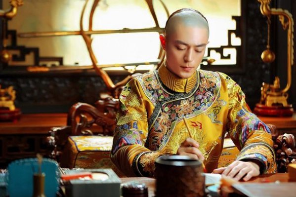 显赫一般形容什么