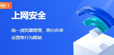 腾讯电脑管家好用吗？