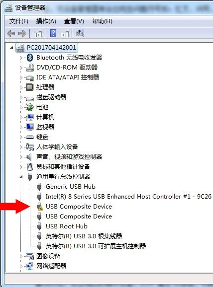 电脑usb2.0不能使用怎么办
